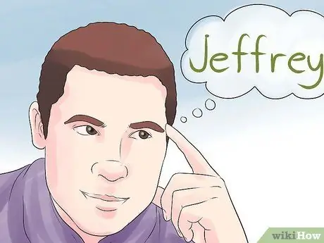 Запомните имена, шаг 5