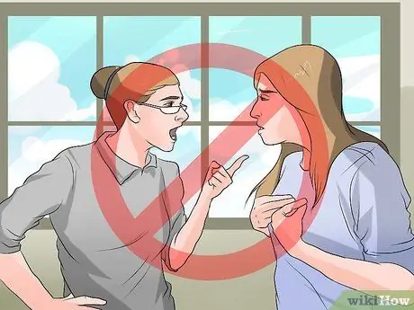 Разберитесь с учителем, который вам не нравится Шаг 6