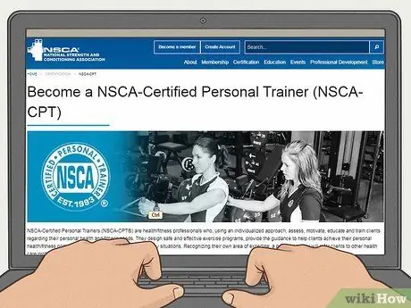 Станьте личным тренером Шаг 11