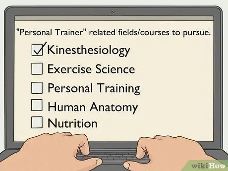 Станьте личным тренером Шаг 3