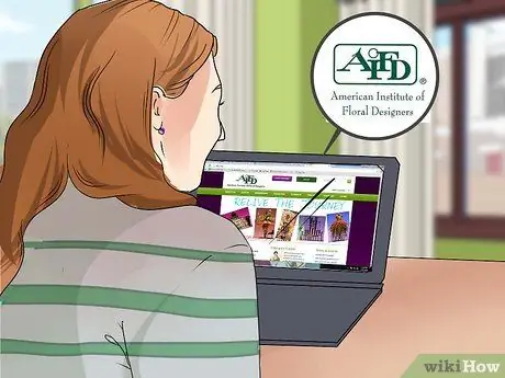 Стать флористом Шаг 8