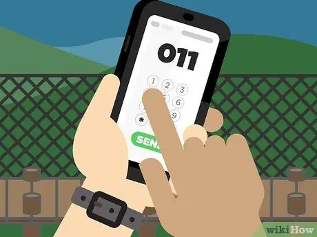 Позвоните в Мексику, шаг 1