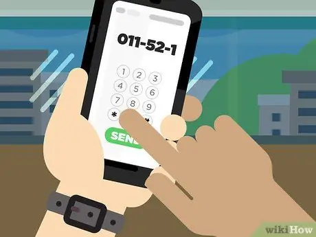 Позвоните в Мексику, шаг 3