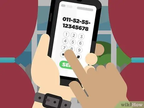 Набери в Мексику, шаг 5