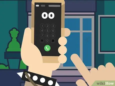 Наберите в Мексику Шаг 7