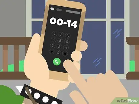 Наберите в Мексику Шаг 8