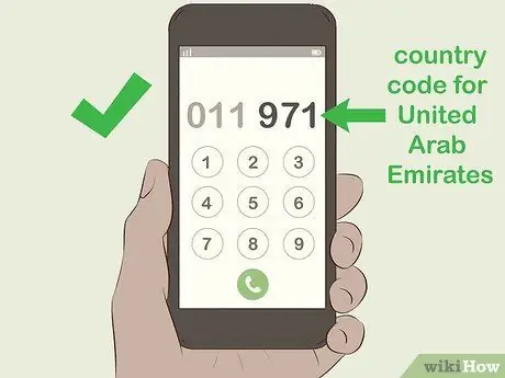 Звоните в Дубай Шаг 2