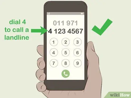 Звоните в Дубай Шаг 3