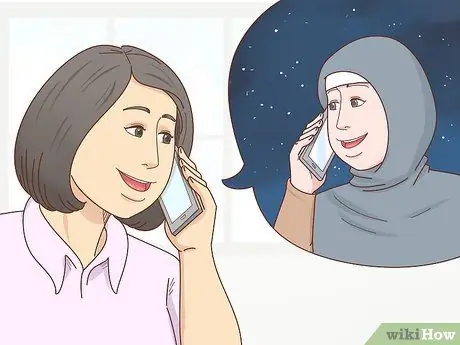 Позвоните в Саудовскую Аравию Шаг 10