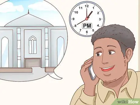 Позвоните в Саудовскую Аравию Шаг 11