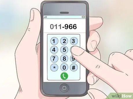 Позвоните в Саудовскую Аравию Шаг 2