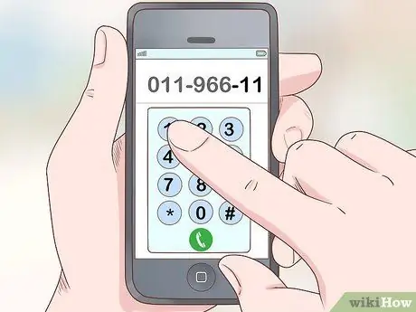 Позвоните в Саудовскую Аравию Шаг 3