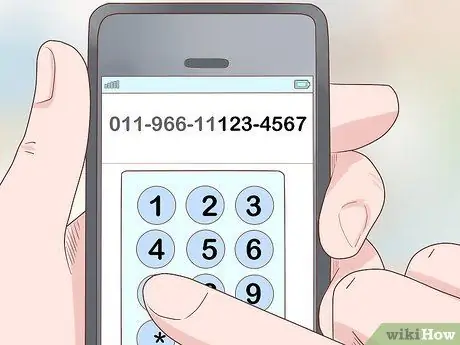 Позвоните в Саудовскую Аравию Шаг 4