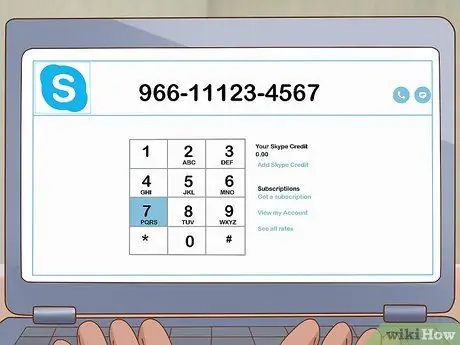 Позвоните в Саудовскую Аравию Шаг 5