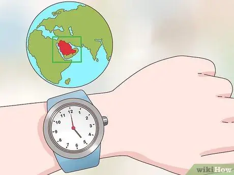 Позвоните в Саудовскую Аравию Шаг 8