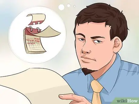 Бросить работу Шаг 2