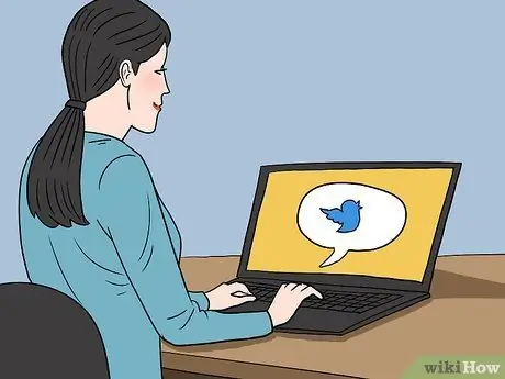 Будьте уличным промоутером Шаг 3