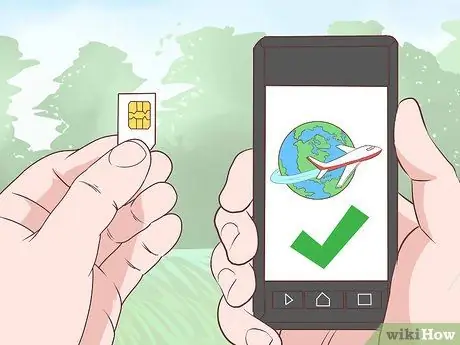 Работайте из любой точки мира Шаг 12