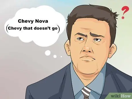 Получить товарный знак Шаг 11