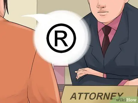 Получите товарный знак Шаг 12