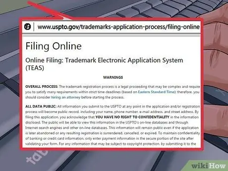 Получить товарный знак Шаг 13