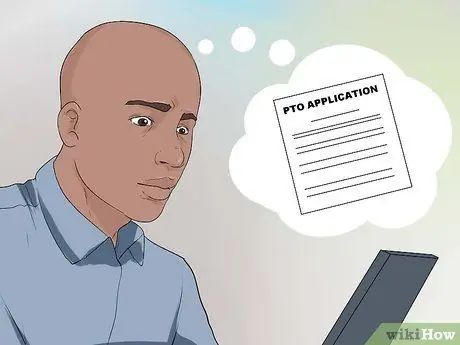 Получите товарный знак Шаг 15