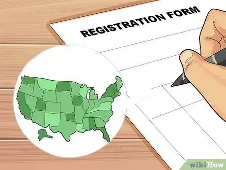 Получите товарный знак Шаг 19