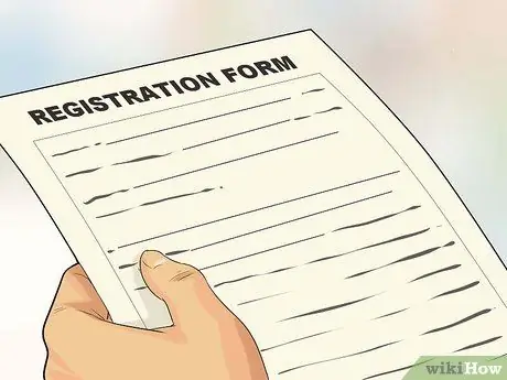 Получите товарный знак Шаг 2