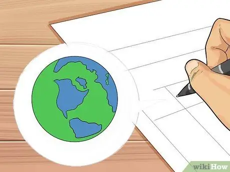 Получить товарный знак Шаг 20