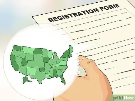 Получите товарный знак Шаг 4