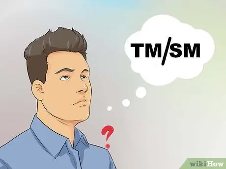 Получить товарный знак Шаг 8