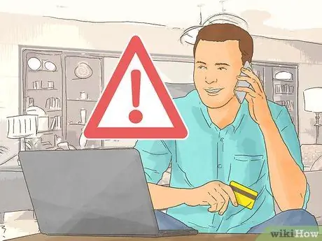 Выявление мошенничества с автоматической гарантией Шаг 3