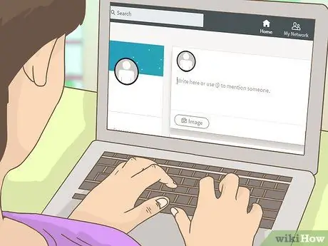 Сеть в качестве надомного шага 11