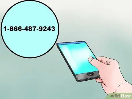 Подать заявление на военный семейный отпуск Шаг 11