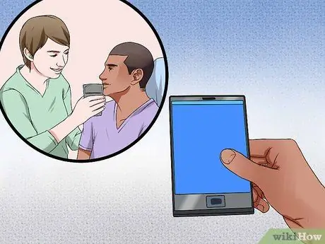 Подать заявление на военный семейный отпуск Шаг 9