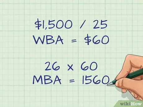 Рассчитайте уровень безработицы в Калифорнии, шаг 2