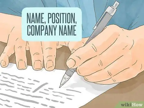 Избегайте личной ответственности Шаг 5