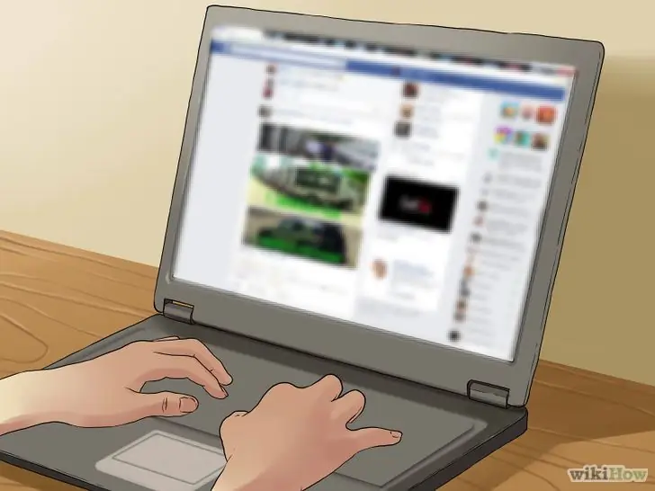 Как объявить об акции: 11 шагов (с изображениями)