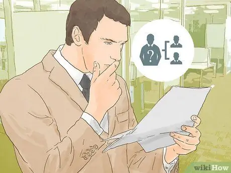 Оцените продвижение без повышения заработной платы Шаг 1