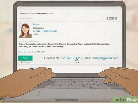 Попросите рекрутера на собеседование Шаг 1