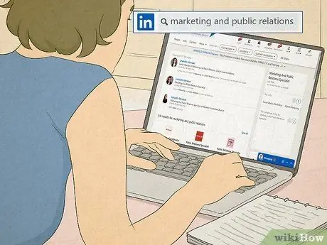 Попросите рекрутера на собеседование Шаг 17