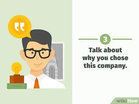 Ответьте на вопросы собеседования по вопросам культурного соответствия Шаг 3