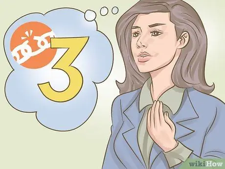 Ответьте на вопрос о слабости во время собеседования Шаг 6