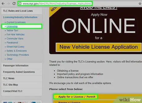 Получите лицензию TLC Шаг 10