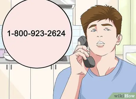 Получите лицензию TLC Шаг 12