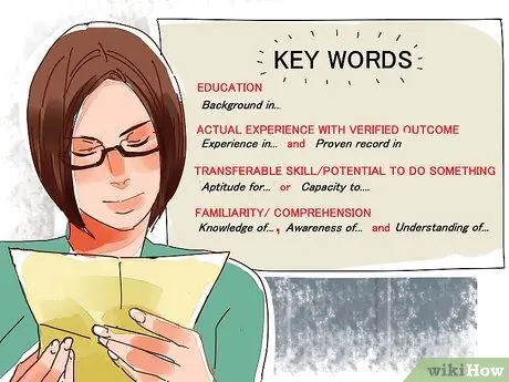 Запишите критерии выбора, шаг 7