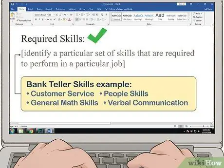 Создание шаблона описания вакансии Шаг 10