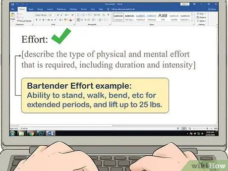 Создание шаблона описания вакансии Шаг 12