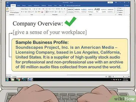 Создание шаблона описания вакансии Шаг 2