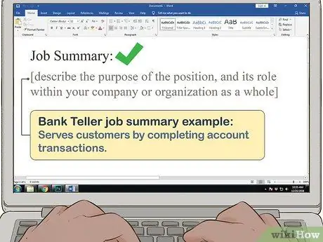 Создание шаблона описания вакансии Шаг 7